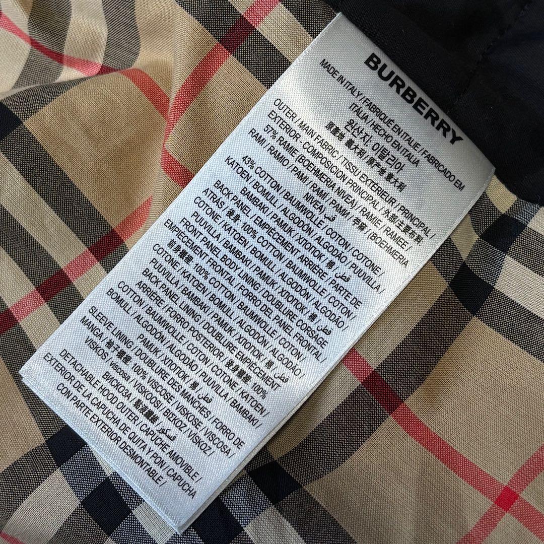BURBERRY ティッシ期 デタッチャブル フード キルティング コート