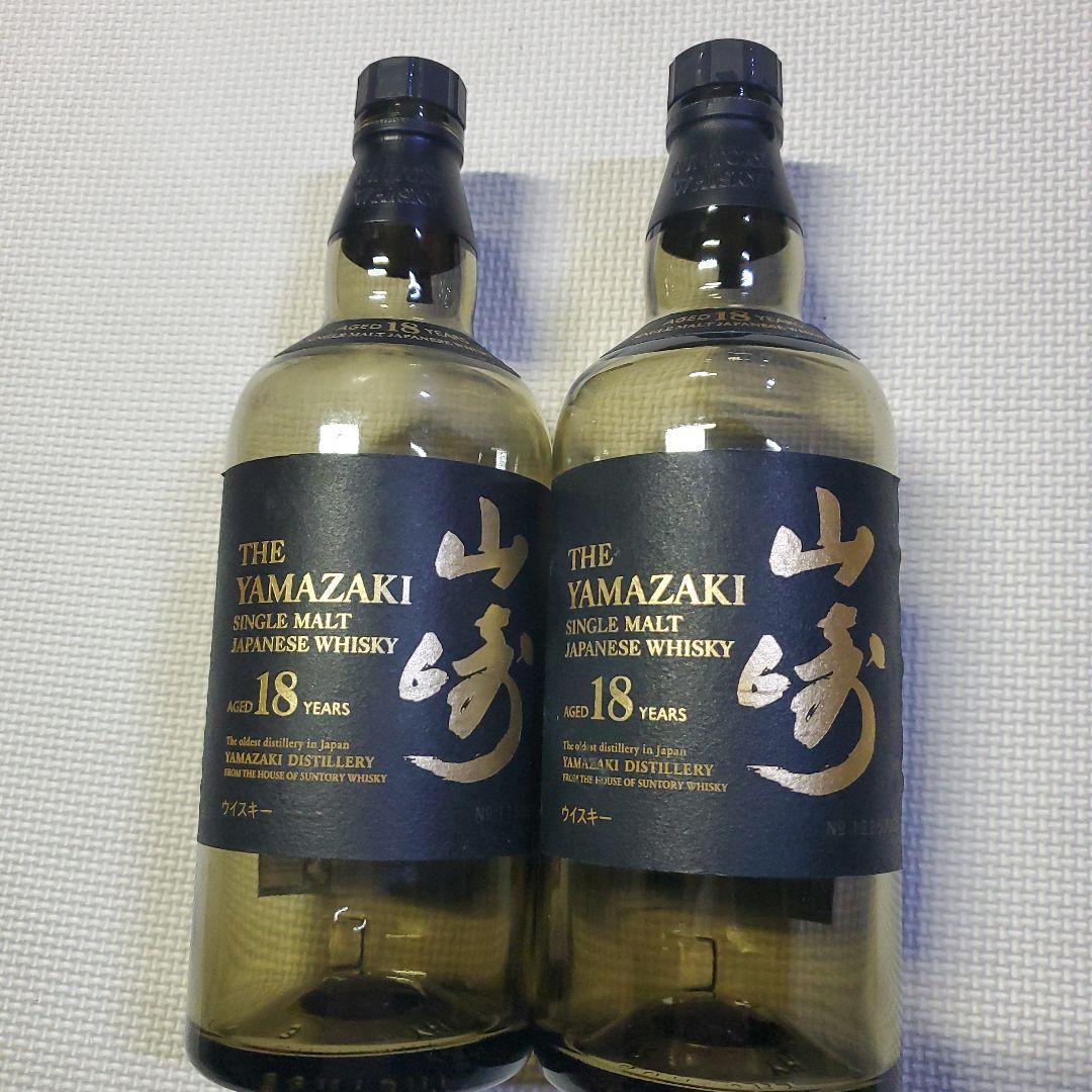 プペル山崎 18年 シングルモルトウイスキー 空瓶　2本セット早い者勝ち
