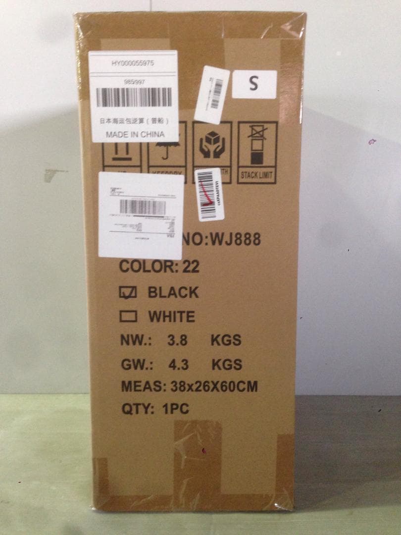 スーツケース 機内持ち込み フロントオープン S 40l-50l 1泊-3泊