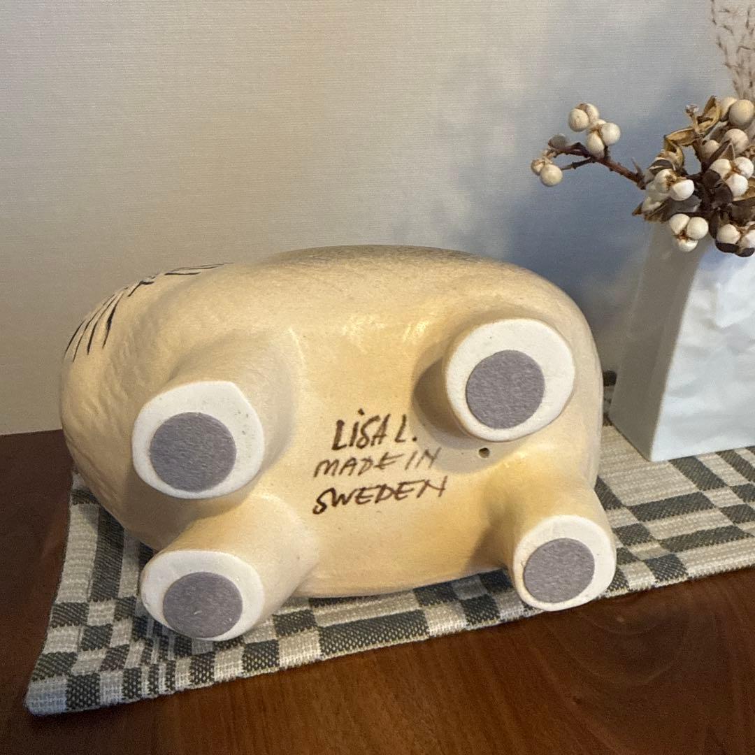 ラスト一点リサラーソン　モアグレーとベージュ