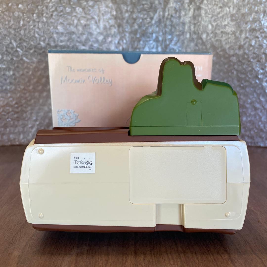 スナフキン　目覚まし時計　ムーミン　廃盤