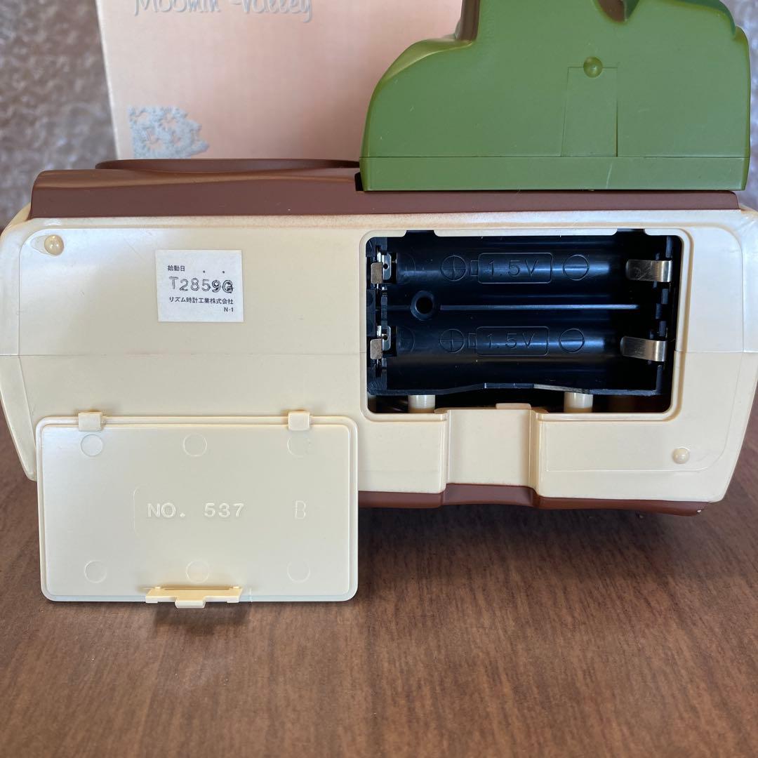 スナフキン　目覚まし時計　ムーミン　廃盤