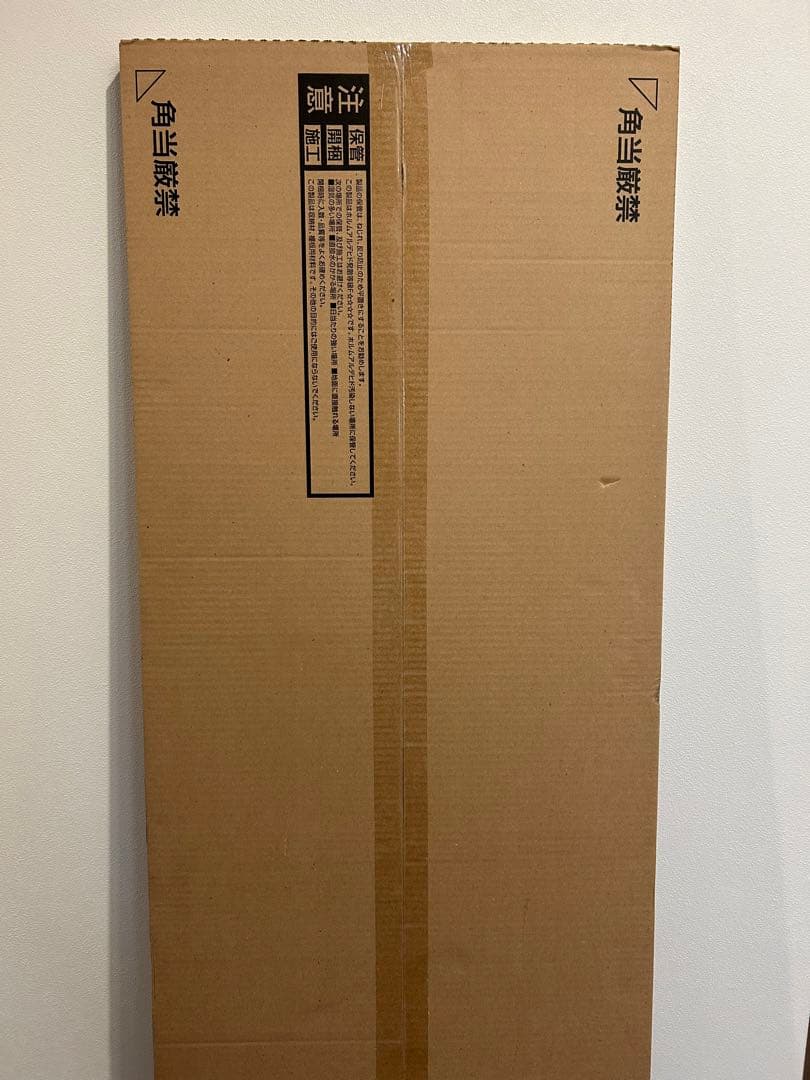 アートランバーO クリアホワイト