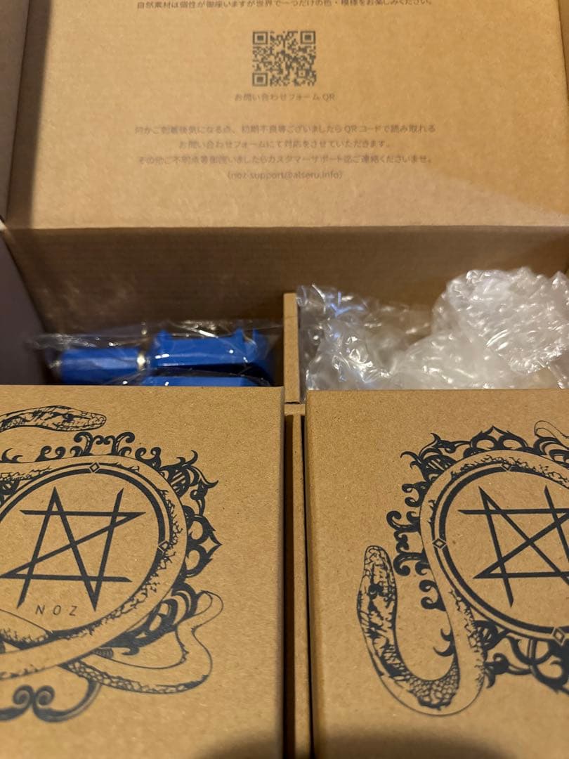 【値下げ】NOZ 木製腕時計のペア　青い星座デザイン