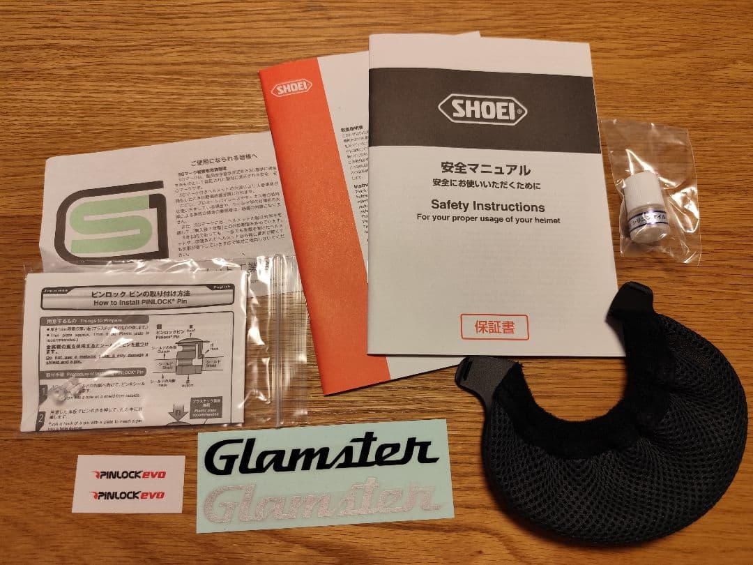 SHOEI Glamster グラムスター フルフェイス