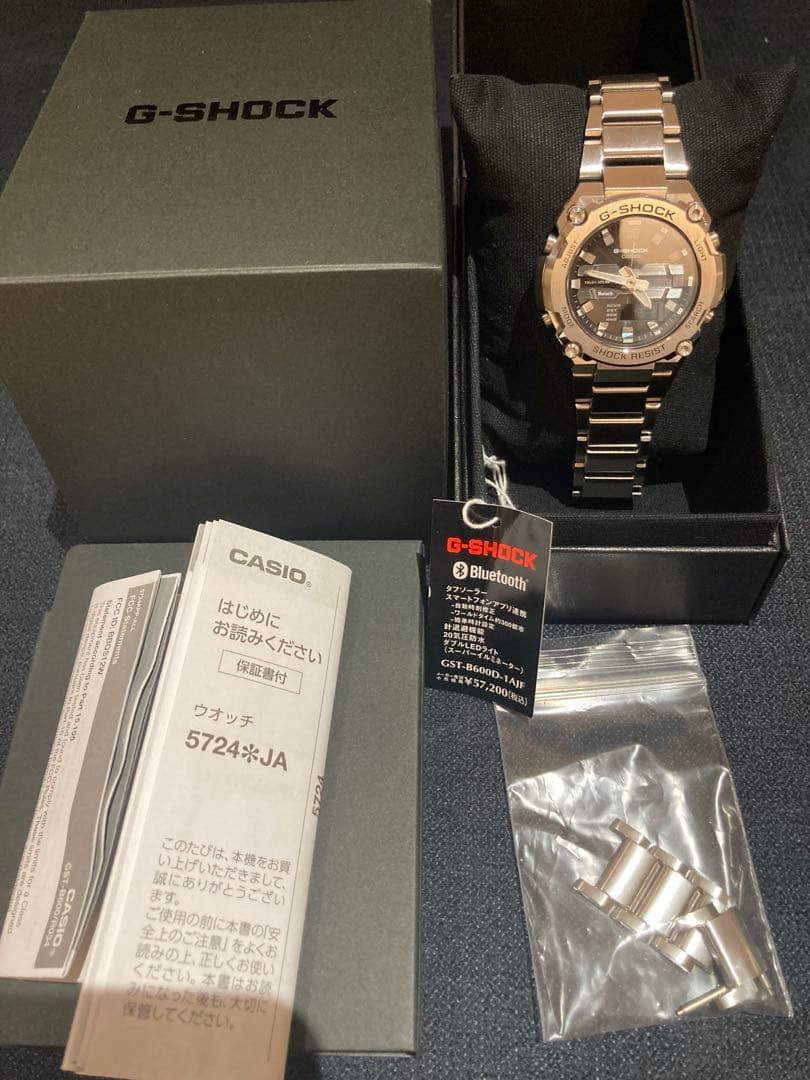 G-SHOCK GST-B600D-1AJF メタルバンド 腕時計