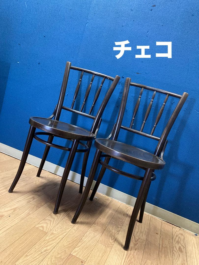 A チェコ製　東ヨーロッパ　ヨーロピアン　椅子　チェア　アンティーク調　木製