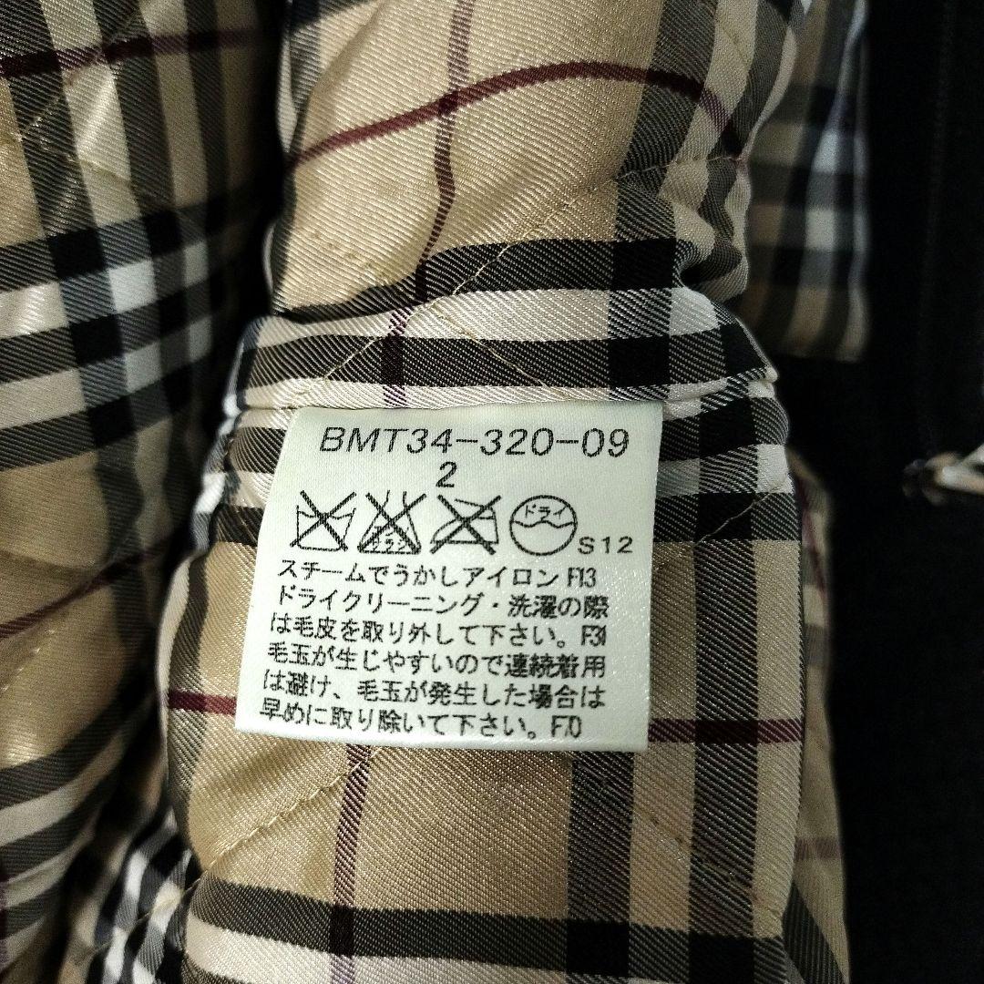 【美品】バーバリー　ニットジャケット　ジップアップ　羊毛　ノバチェック　黒