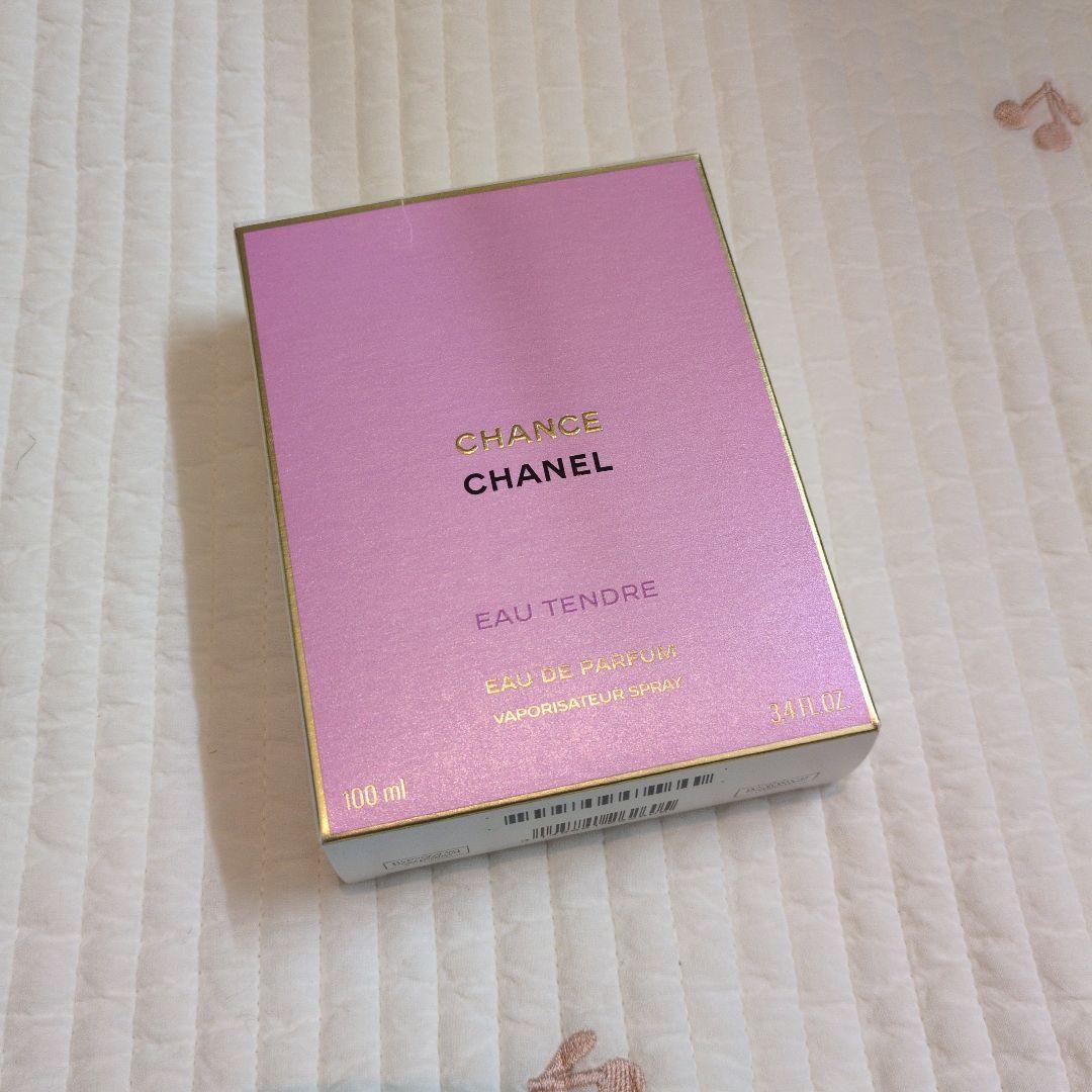 シャネル　香水　オータンドゥル　100ｍｌ