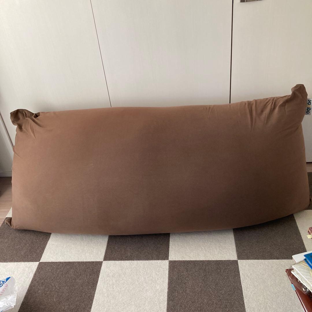 YogiboMaxチョコレートブラウンとカバー（ディープパープル）