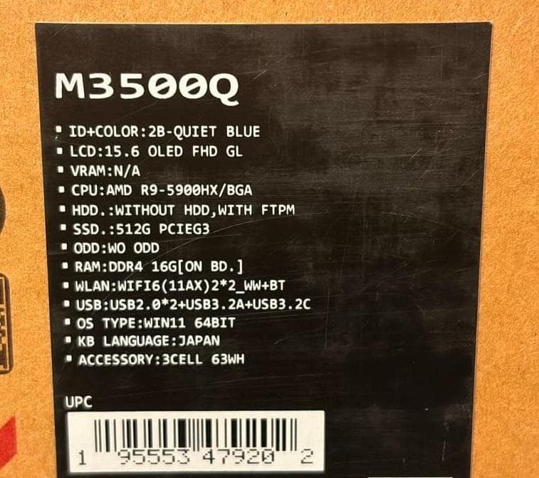 Windowsノート本体 ASUS Vivobook Pro 15 OLED/ WPS Office2