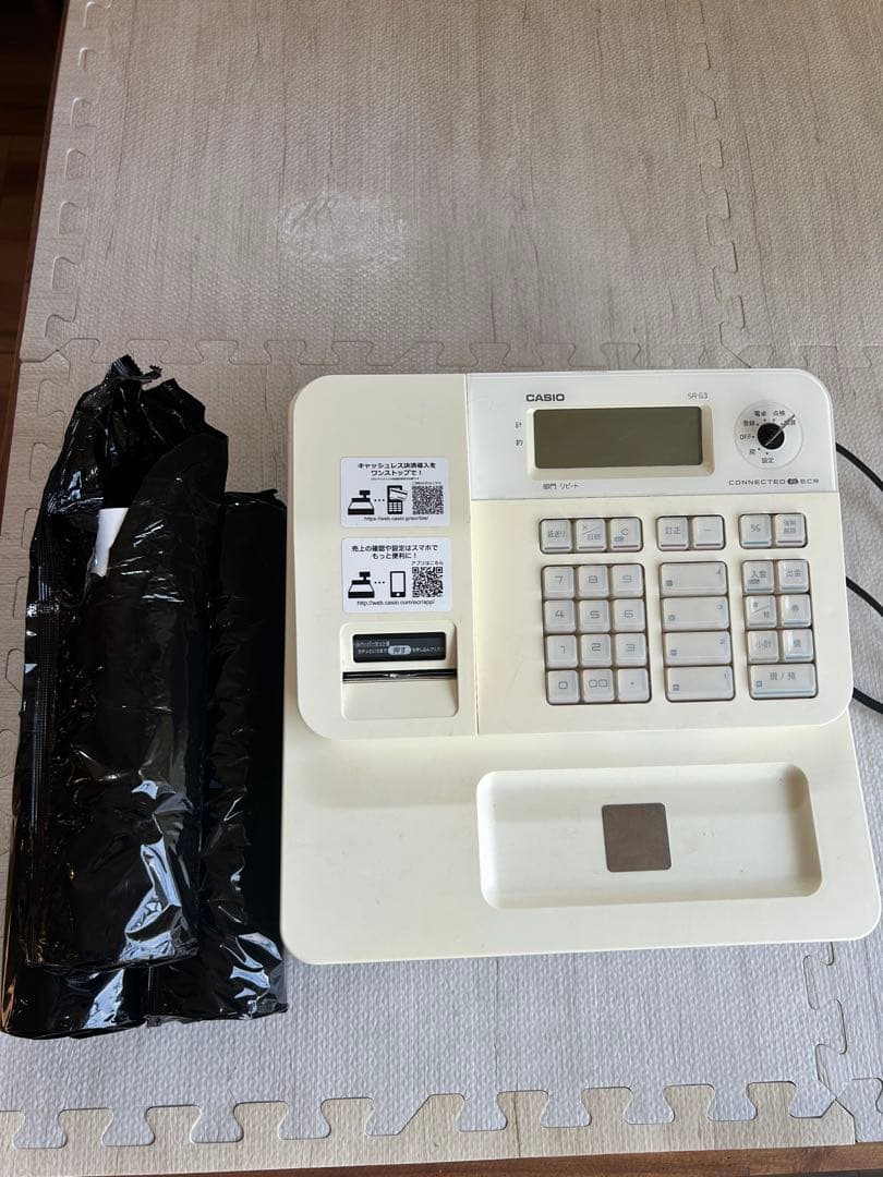 ひ*ん様 CASIO SR-G3 ホワイト レジ