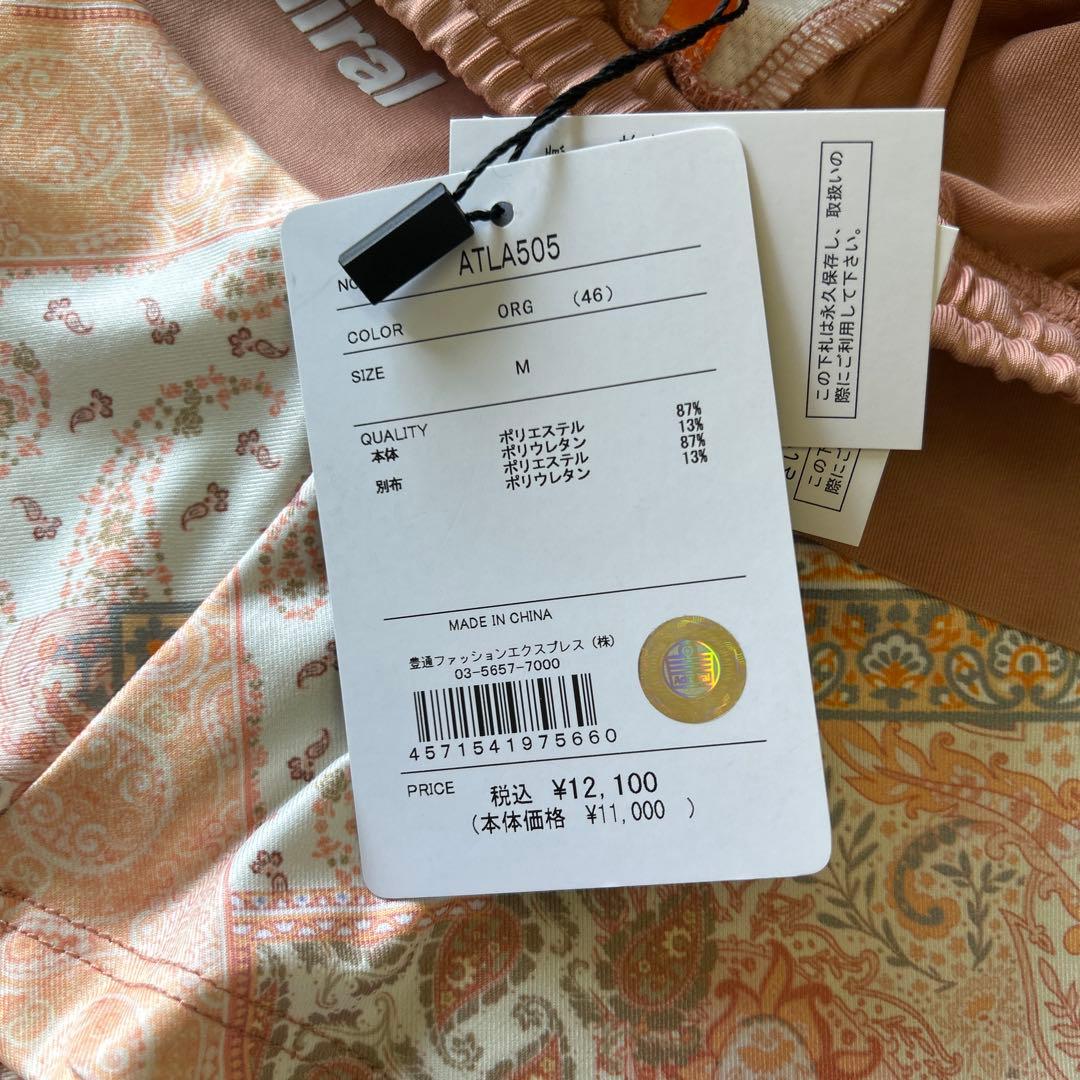 旬様　レディーステニスウエア ゲームシャツスコートセットアップ