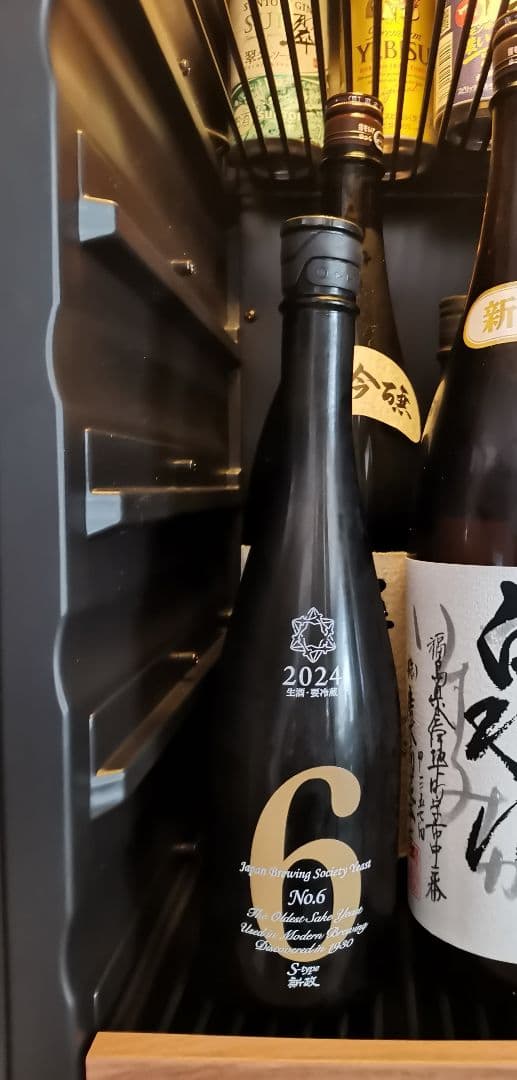 No.6 S-type 日本酒