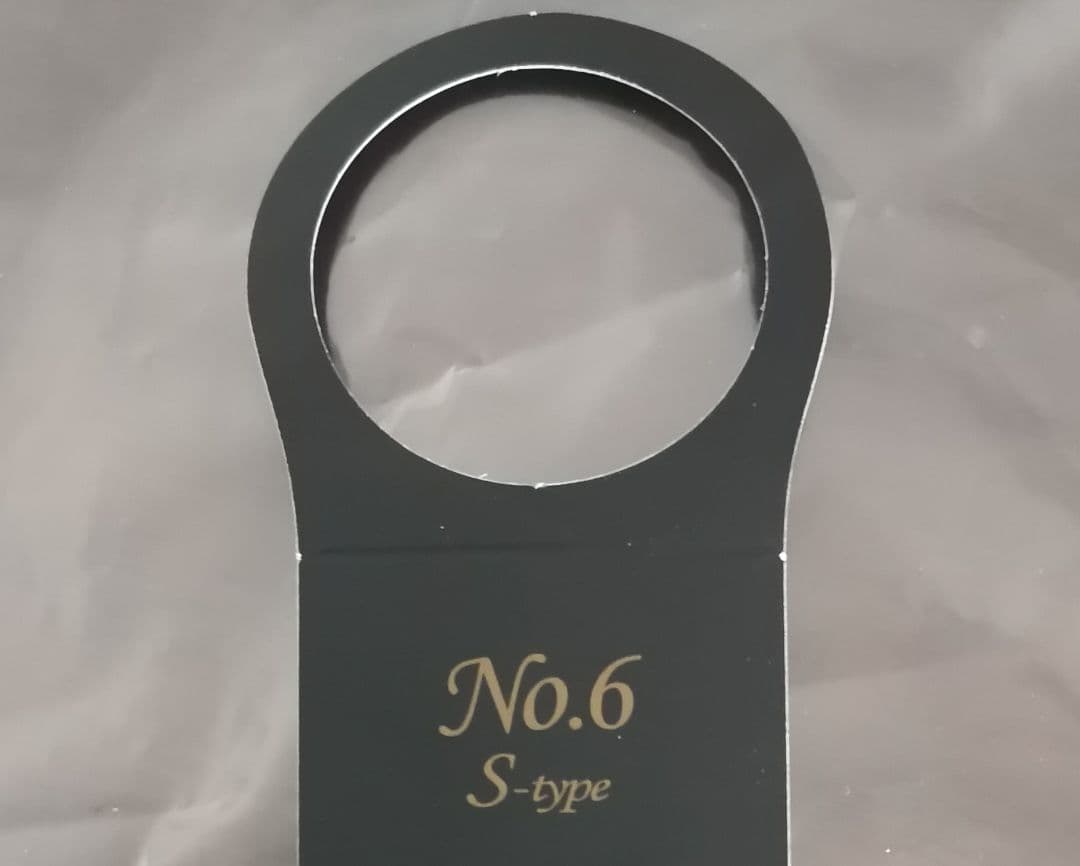 No.6 S-type 日本酒