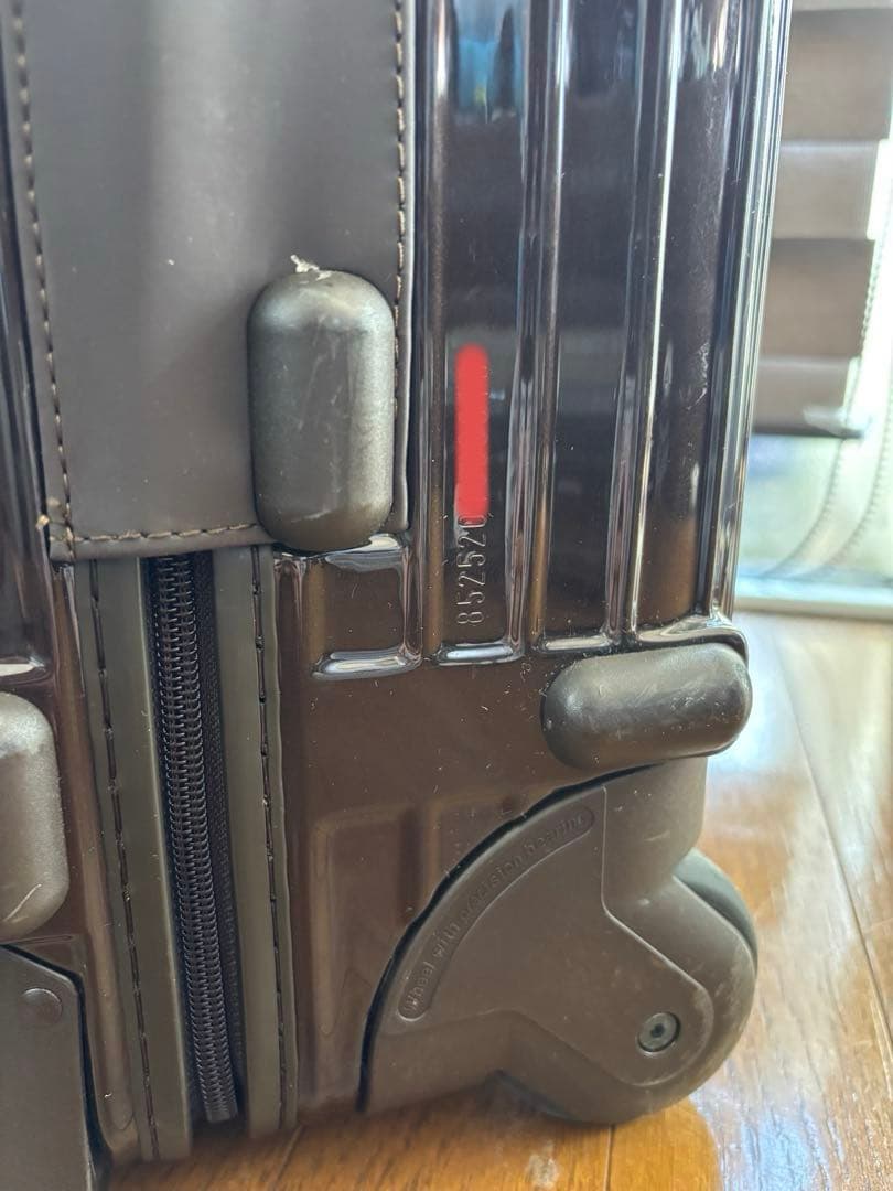 【〜5/6限定】リモワ　機内持込み　二輪　スーツケース