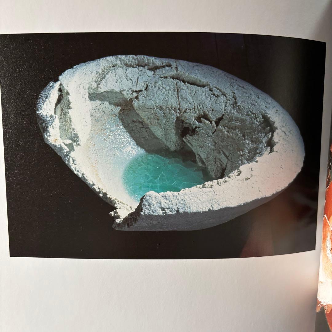 小川待子作　釉薬と陶器　オブジェ　現代アート