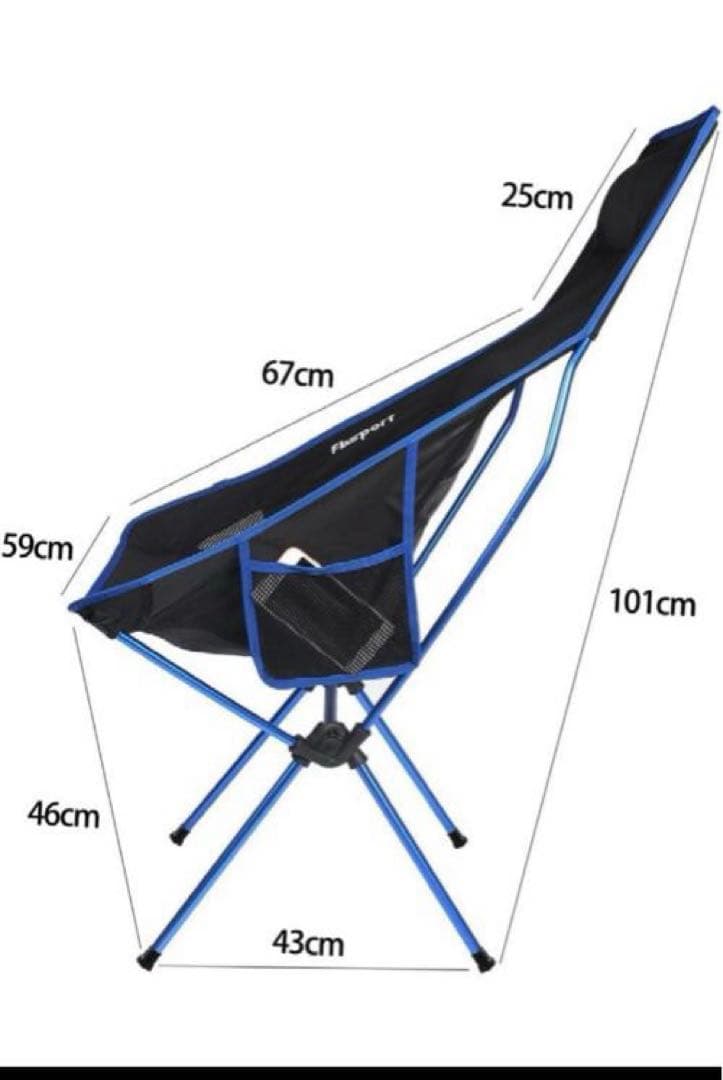 バンドック　ソロドーム　ポール　タープ　コット　チェア　エアーマット　まとめ売り