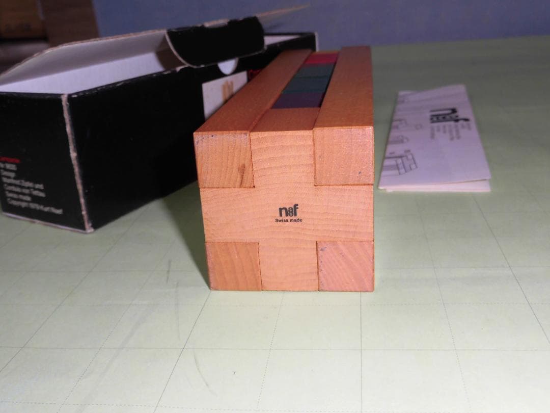 ネフ社　Naef canpanile カンパニーレ　詰め込みパズル