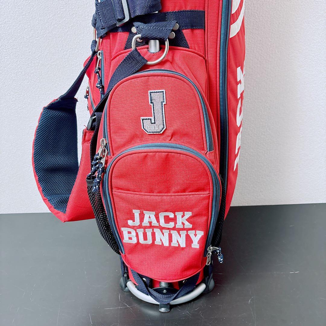 ジャックバニー スタンド式 キャディバッグ 5分割 9型 フードカバー付 レッド