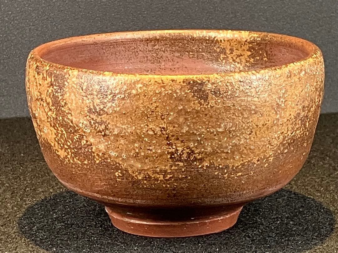 人間国宝 金重陶陽 作 伊部焼抹茶碗 潮香庵陶秀識箱 茶道具 抹茶椀 備前焼