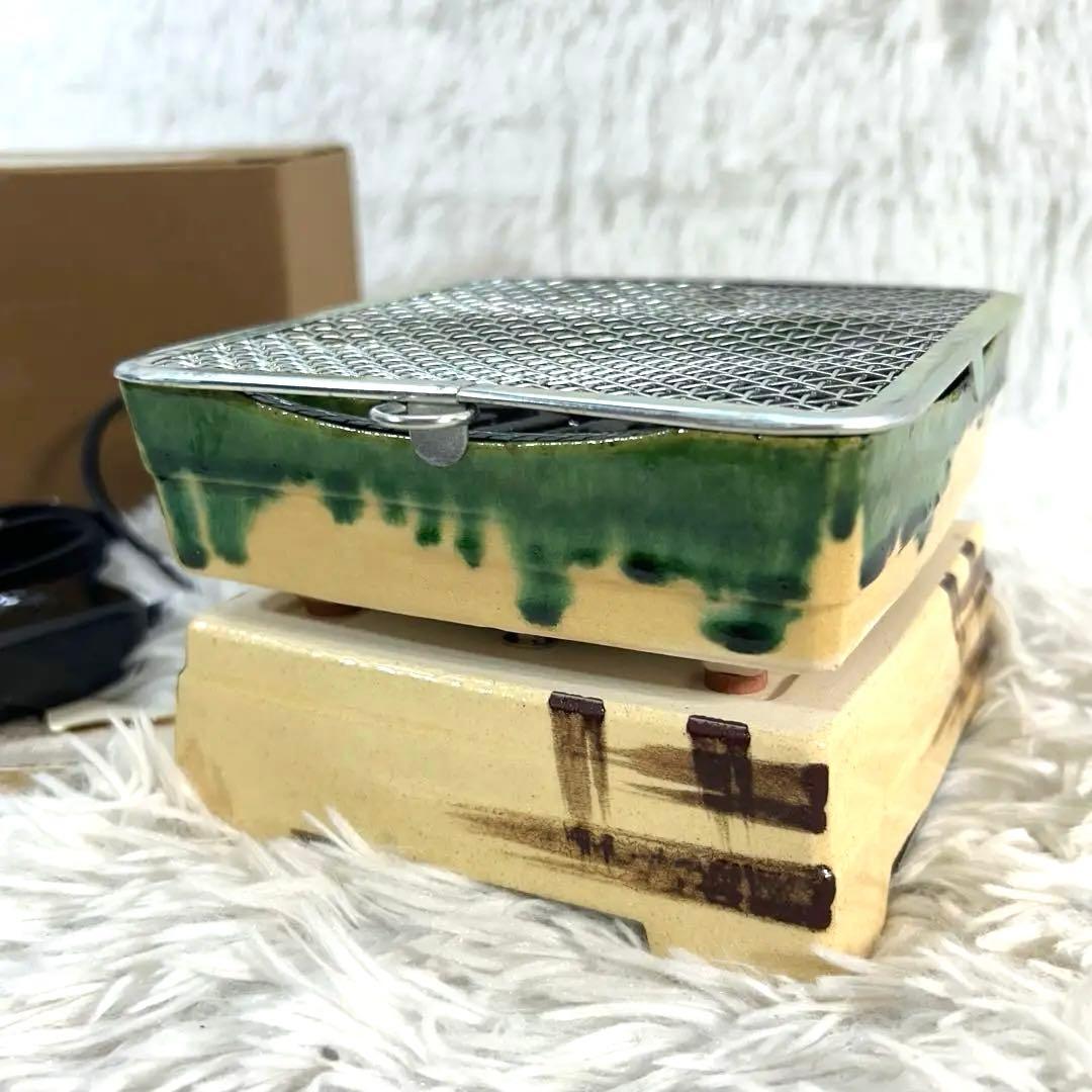 【未使用極美品】創巧 野々田 江戸火鉢 織部 卓上品 火鉢