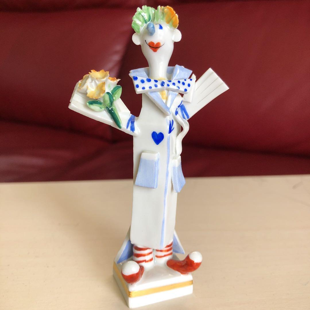 マイセン　人形食器置物　ピエロ2点セット