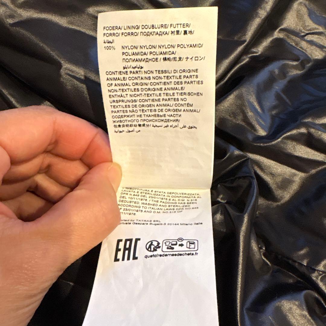 TATRAS フード付きブラックダウンジャケット