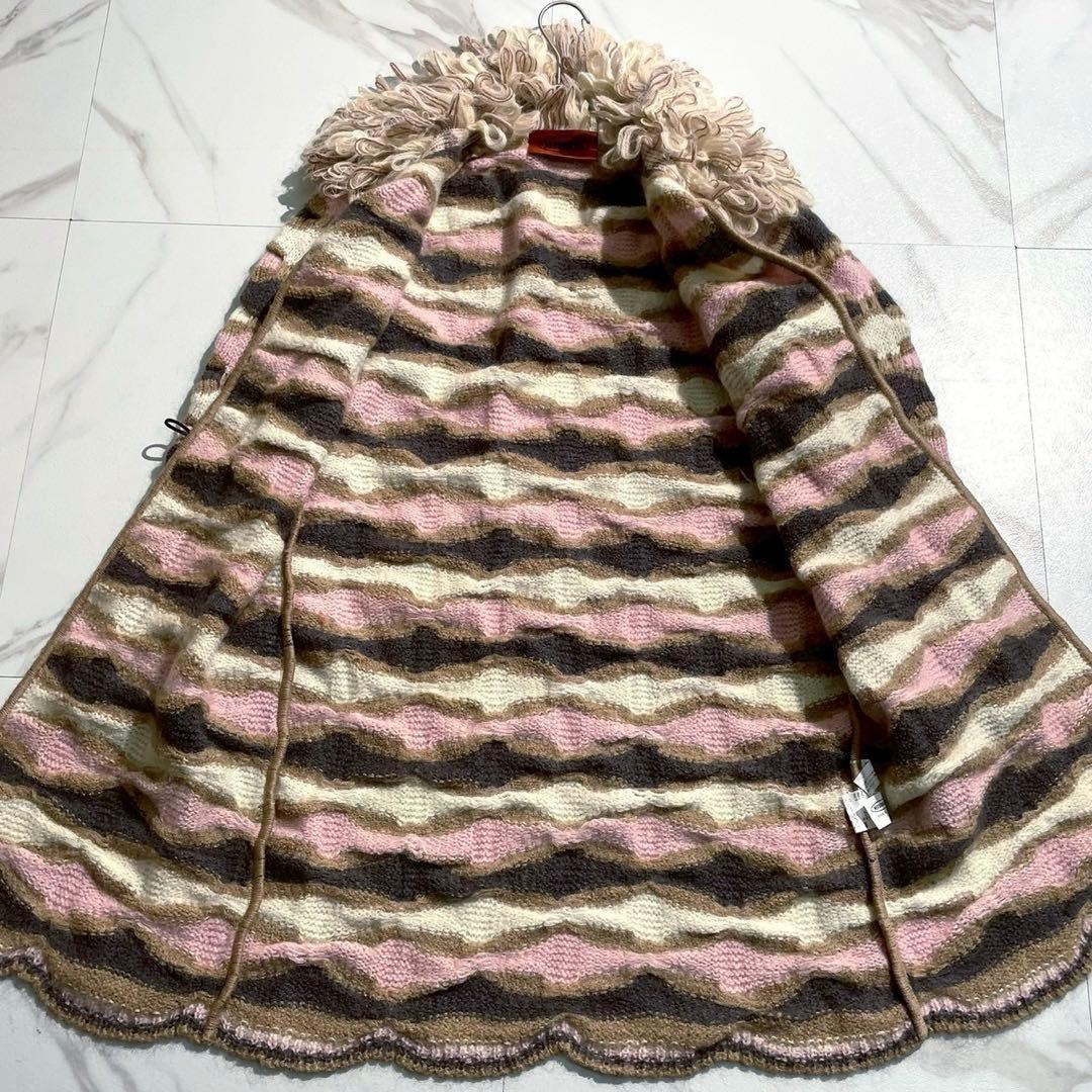美品✨MISSONI オレンジタグ　モヘア混ウールニットロングコートマルチカラー