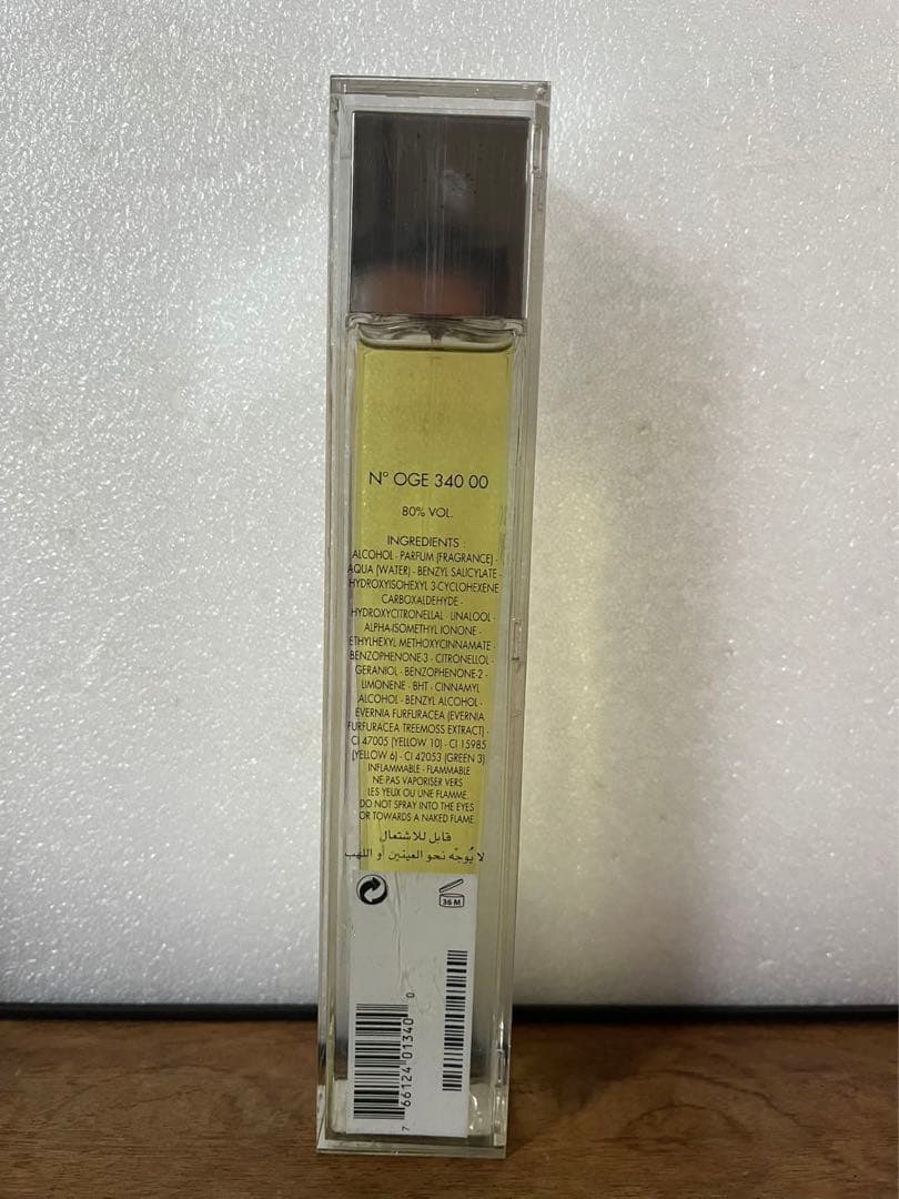 GUCCI ENVY イエロー香水100ml