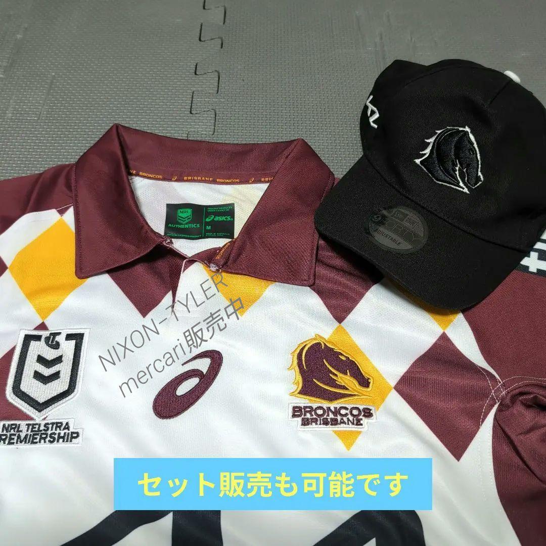 【海外Ｍサイズ】NRL ブリスベン・ブロンコス 2024 ヘリテージジャージ