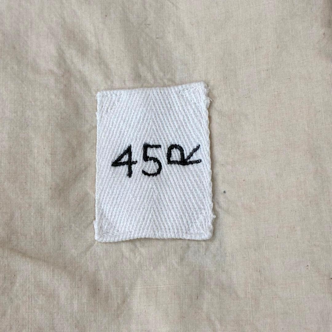 エルフ・モール公式アカウント06