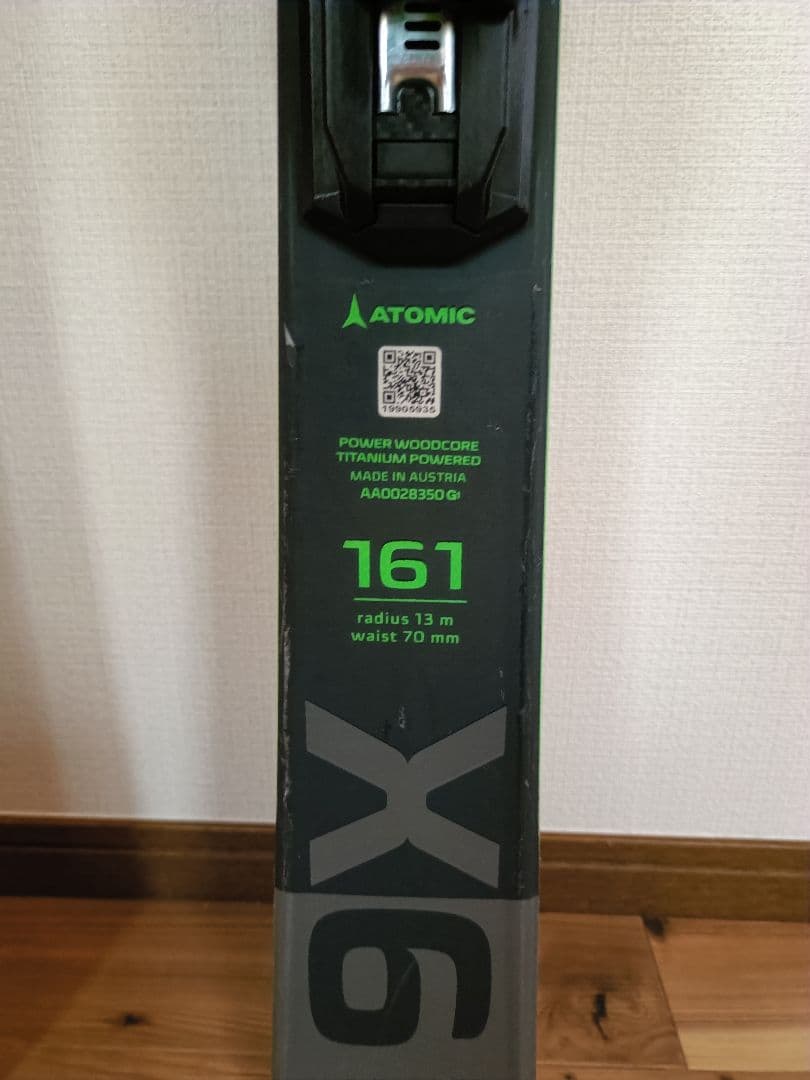 ATOMIC REDSTER X6 スキー 161cm 20/21モデル