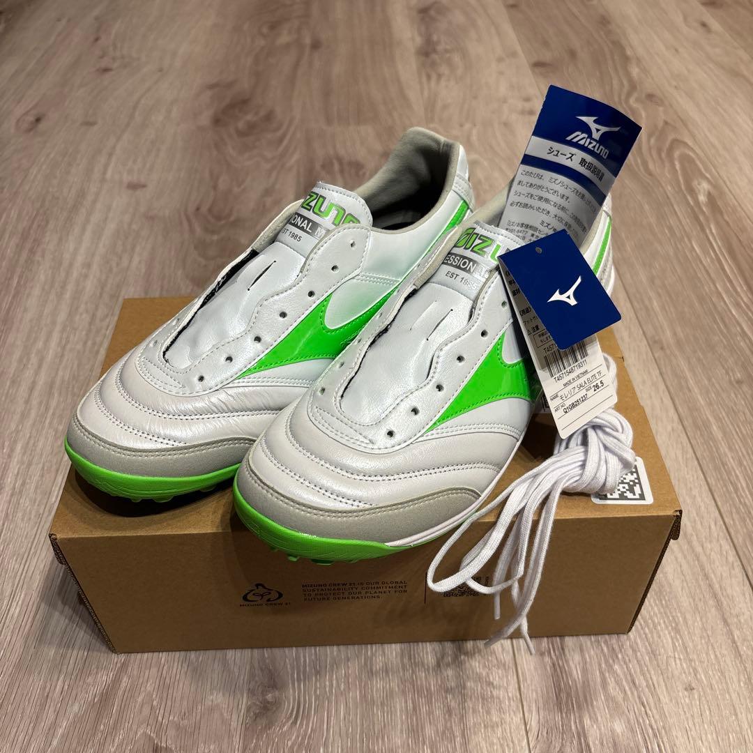 ミズノ モレリア サラ エリート ELITE TF 26.5