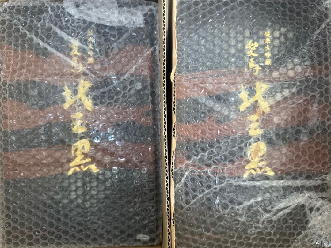 ウマ娘 愛馬 北三黒（キタサンブラック）純米大吟醸限定完売品