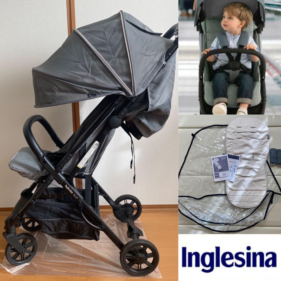 ★土日限定値下げ★イングリッシーナ　クイッド2