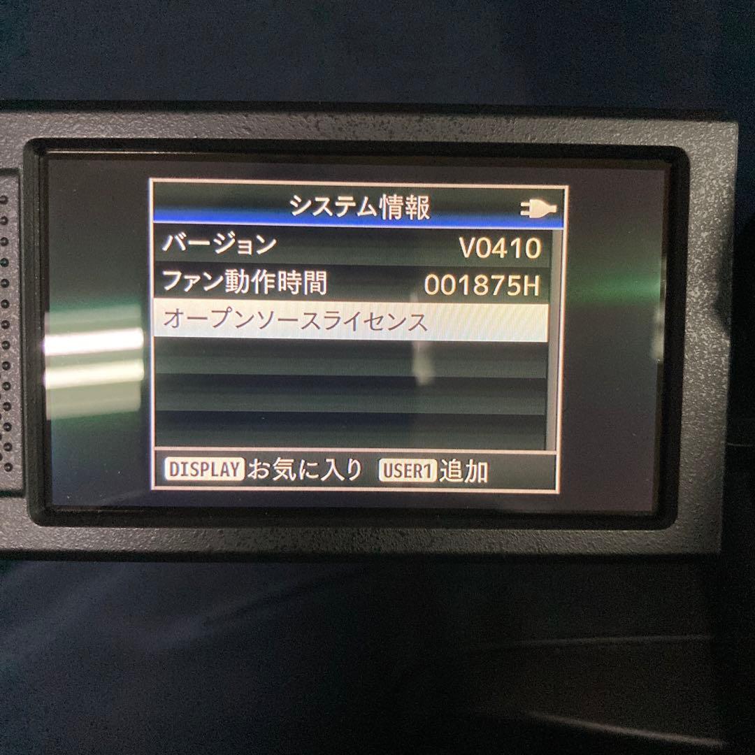 JVC 業務用ビデオカメラ gy-hm650三台セット！バッテリー等おまけ付き！