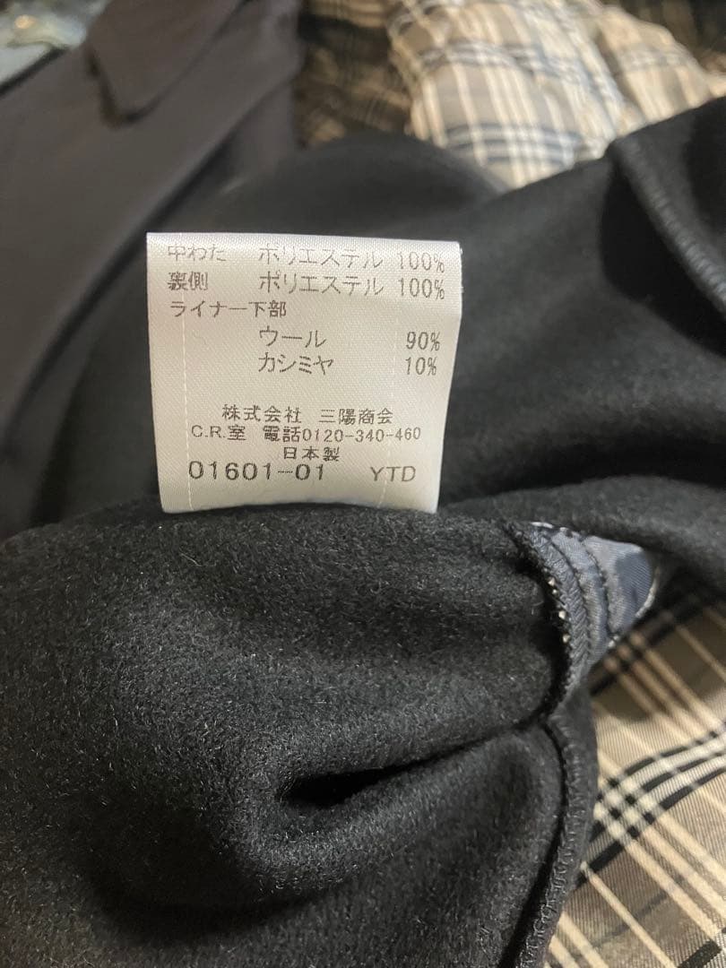 BURBERRYトレンチコート M ブラック 廃盤 高級モデル 極美品