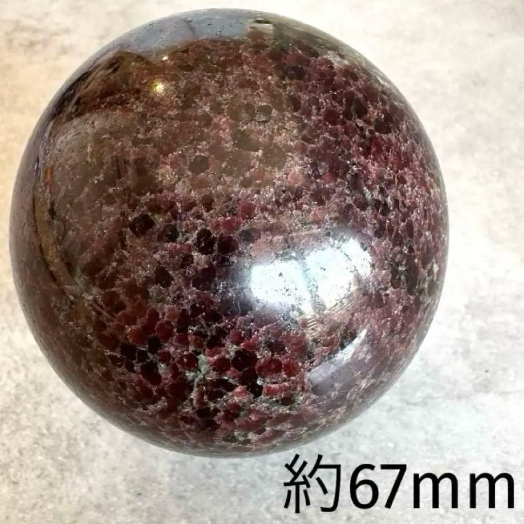 ガーネット　スフィア　マダガスカル産　約67mm