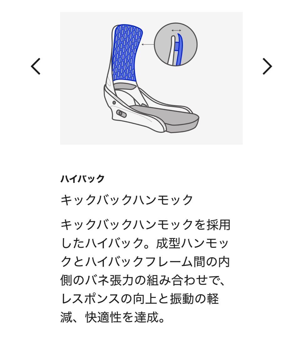 【美品】Burton Escapade レディースMスノボビンディング 2回使用