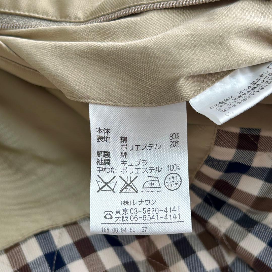 美品 LL 大きいサイズ アクアスキュータム ダウンライナー ステンカラーコート