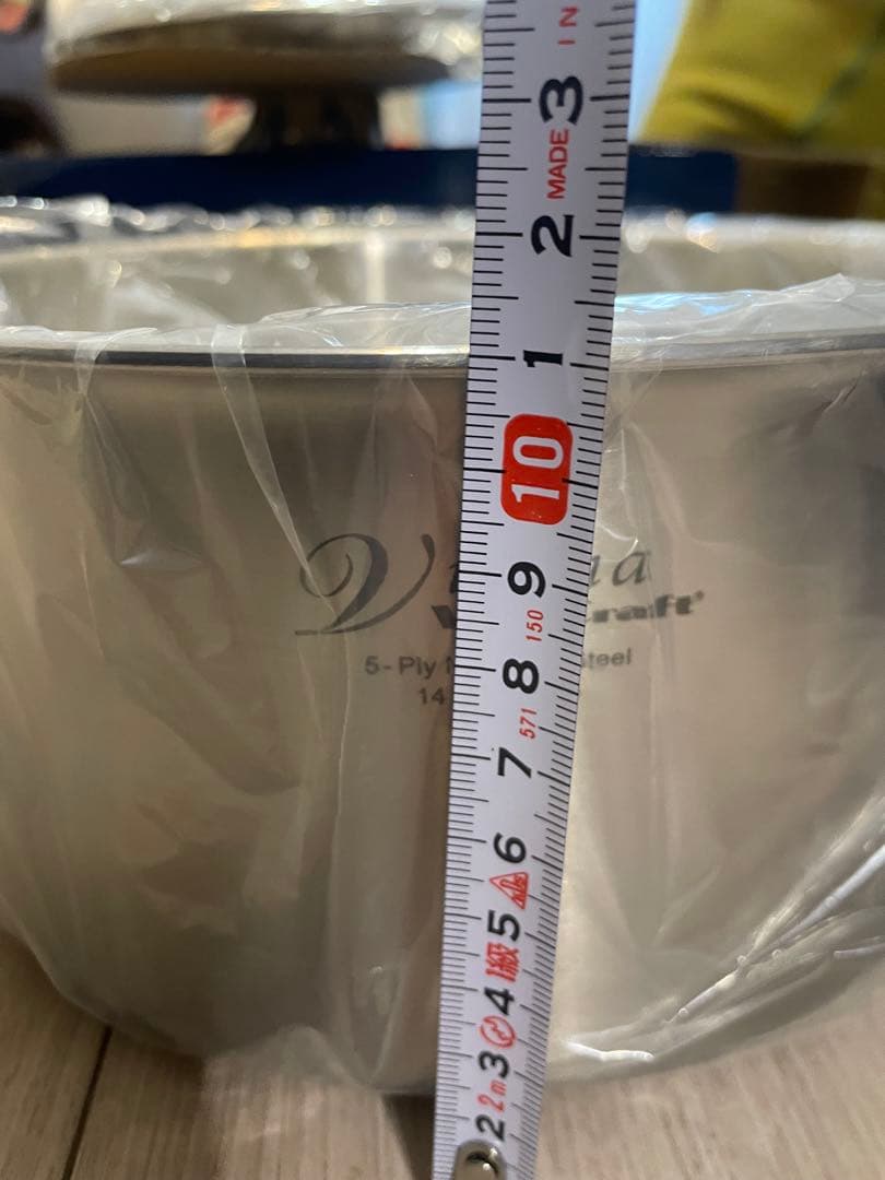 【新品未使用】VitaCraft Vienna ビタクラフト 両手鍋　22cm