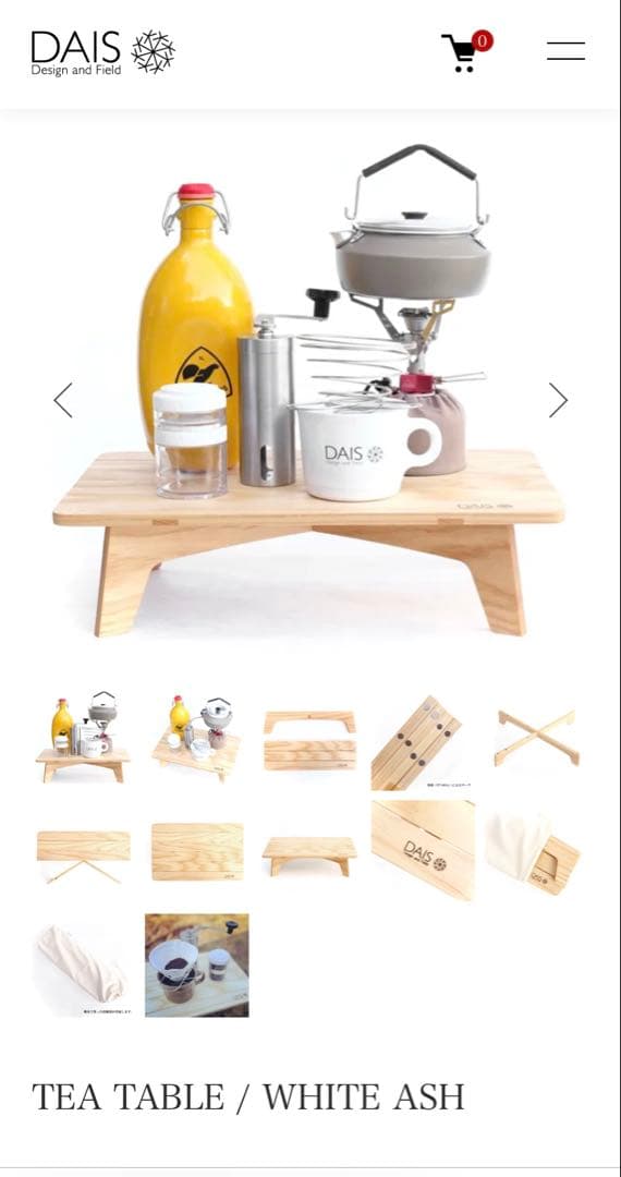 140 DAIS DECEMBER キャンプ　アウトドア　テーブル　折り畳み