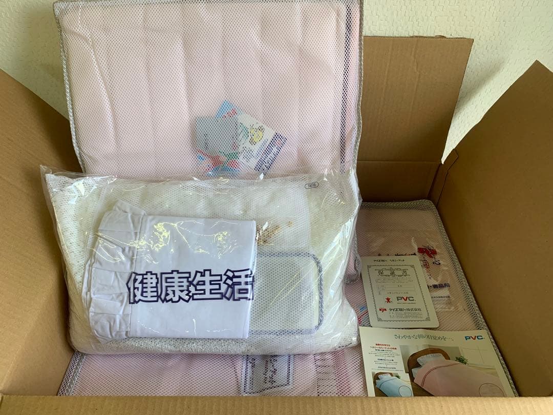 KSB ヘルシーケット 敷パット 枕 PVC 保温 健康生活 シングル ピンク