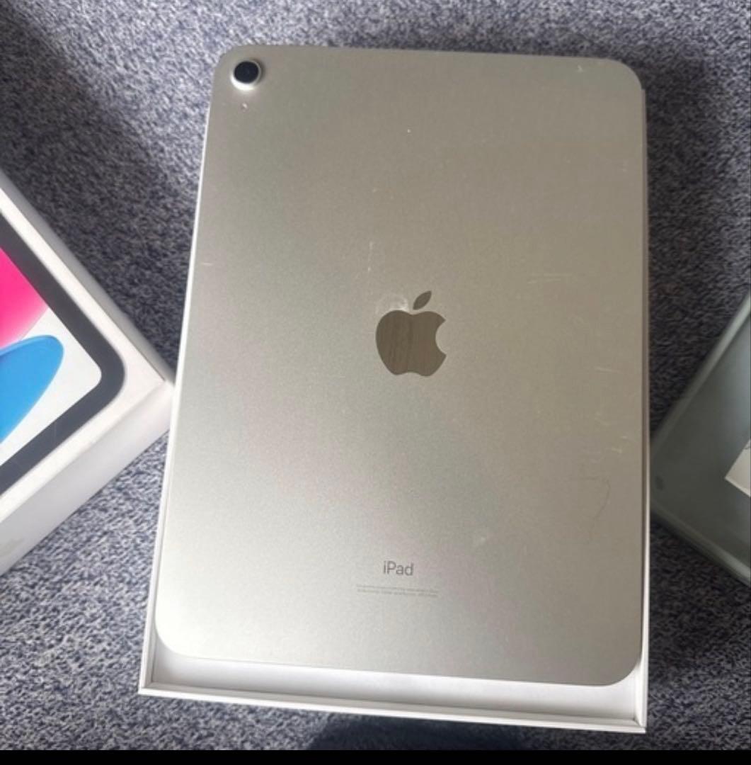 Apple iPad シルバー 本体10世代WiFiモデル 値下げ中