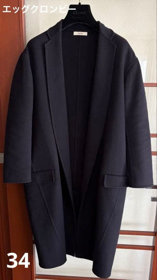 【美品】セリーヌ エッグクロンビーコート 34 ネイビー フィービー期