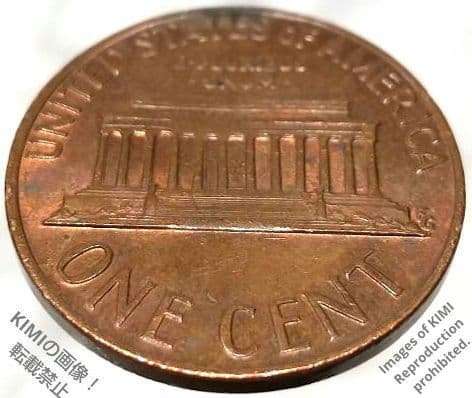 1セント硬貨 1973 アメリカ合衆国 リンカーン 1セント硬貨 1ペニー