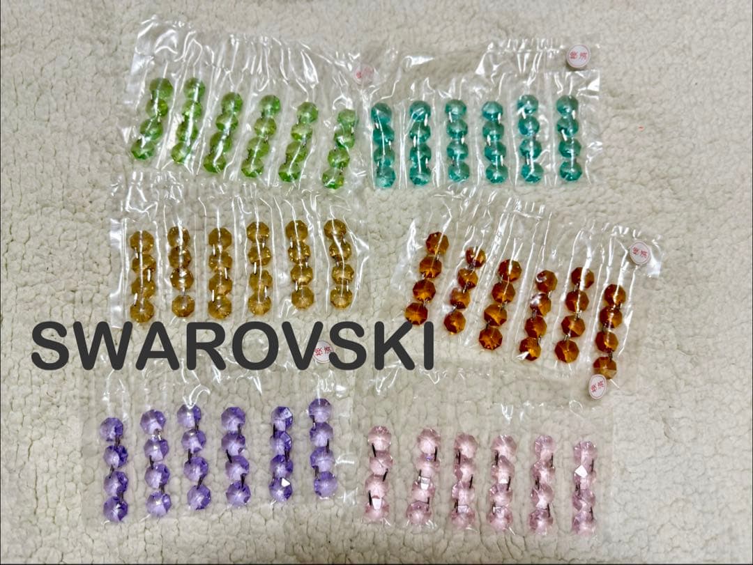 SWAROVSKI クリスタルビーズセット カラフル6色セット