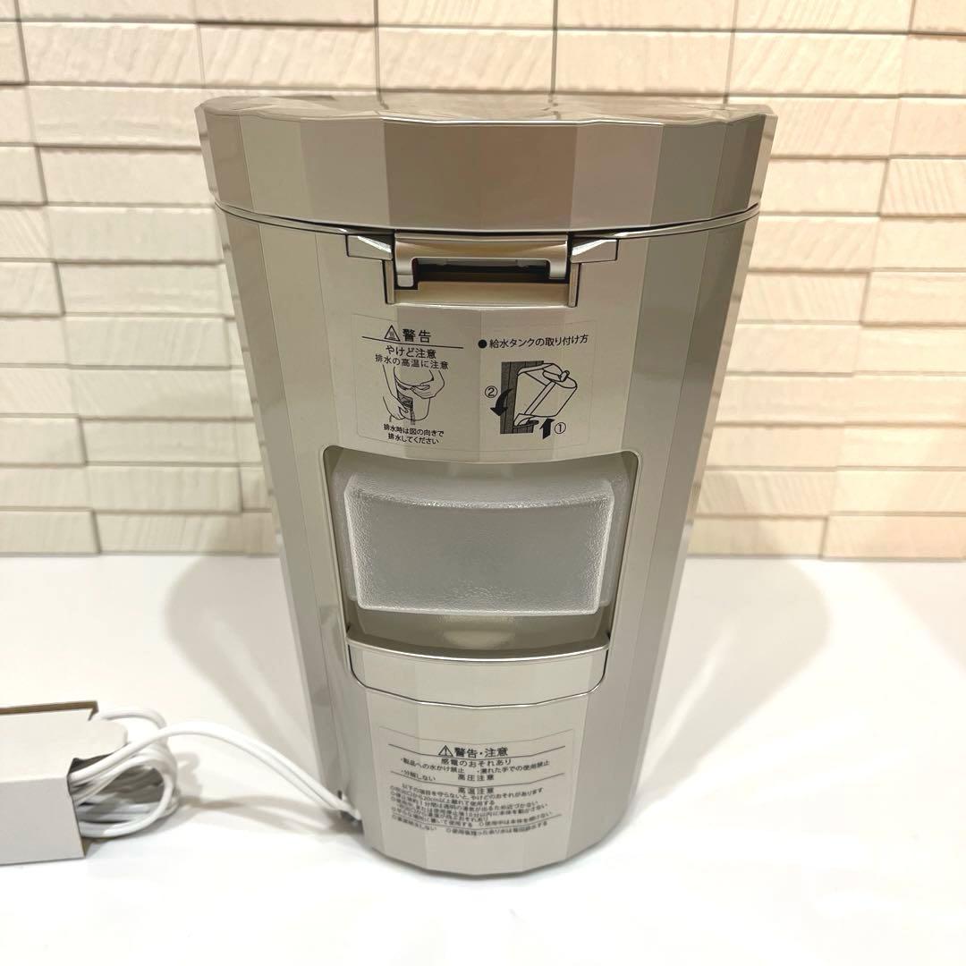 YA-MAN ヤーマン 温冷美顔器 スチーマー フォトケア YJSB0N