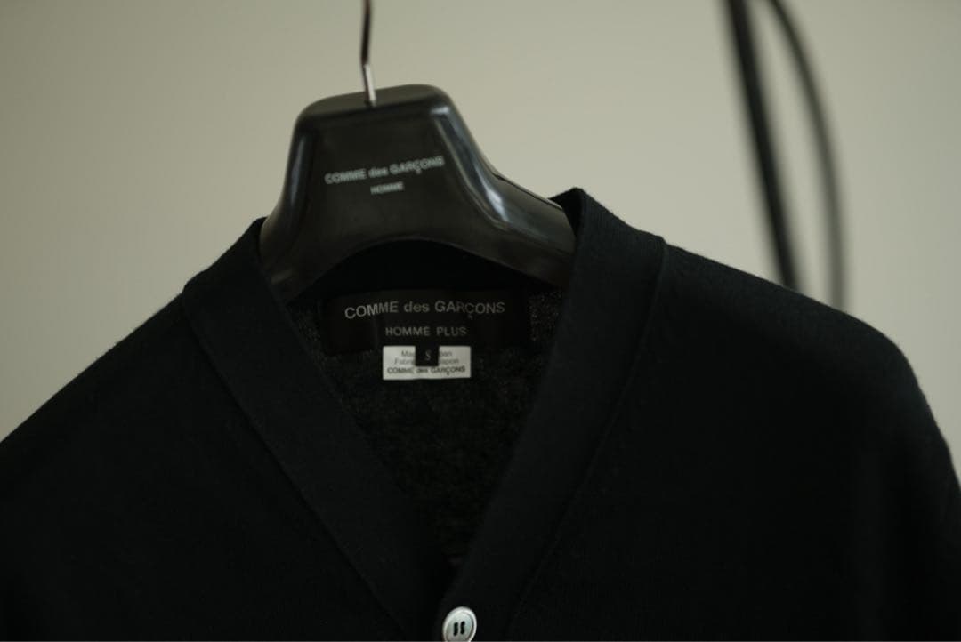 15aw コムデギャルソン オムプリュス 断ち切り デザイン カーディガン